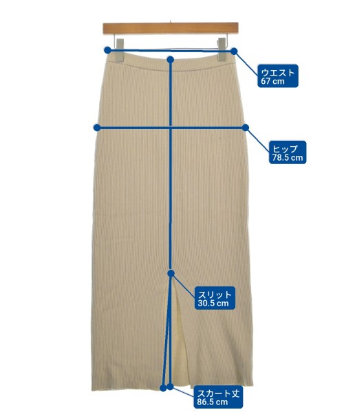 UNITED ARROWS（ユナイテッドアローズ）ロング・マキシ丈スカート ベージュ サイズ:-(S位) レディース/2200683308303
