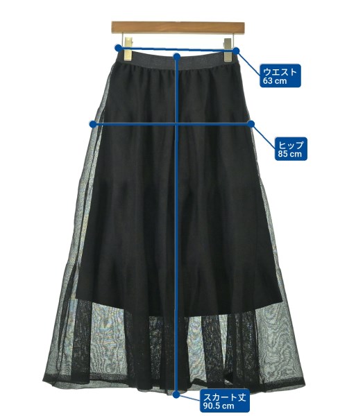 UNITED ARROWS（ユナイテッドアローズ）ロング・マキシ丈スカート 黒 サイズ:-(S位) レディース/2200676596021