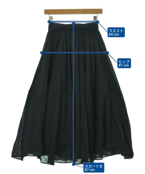 UNITED ARROWS（ユナイテッドアローズ）ロング・マキシ丈スカート 黒 サイズ:36(S位) レディース/2200678153031