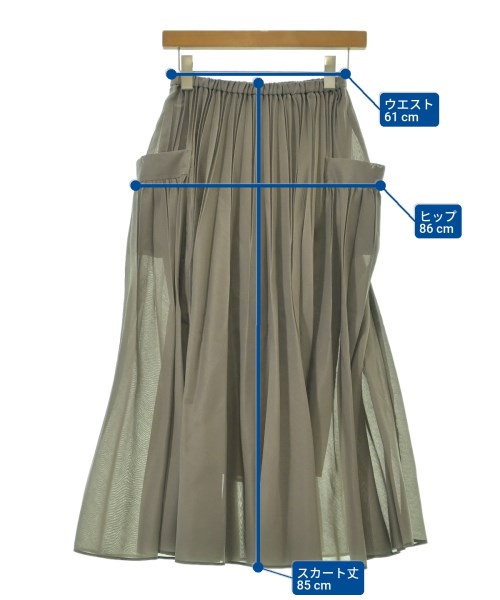 UNITED ARROWS（ユナイテッドアローズ）ロング・マキシ丈スカート ベージュ サイズ:-(M位) レディース/2200678507124