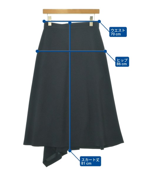 UNITED ARROWS（ユナイテッドアローズ）ロング・マキシ丈スカート 紺 サイズ:40(M位) レディース/2200680759016