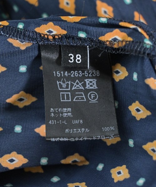 UNITED ARROWS（ユナイテッドアローズ）その他 紺 サイズ:38(M位) レディース/2200680742049