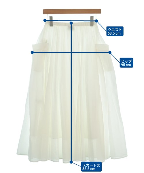 UNITED ARROWS（ユナイテッドアローズ）ロング・マキシ丈スカート 白 サイズ:F レディース/2200680032072