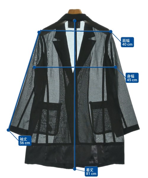 UNITED ARROWS（ユナイテッドアローズ）ジャケット 黒 サイズ:38(M位) レディース/2200683125085