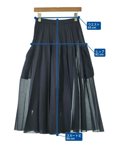 UNITED ARROWS（ユナイテッドアローズ）ロング・マキシ丈スカート 紺 サイズ:F レディース/2200686997085