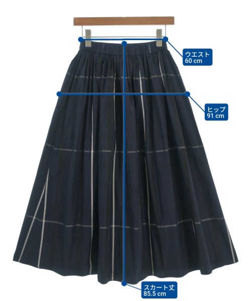 UNITED ARROWS（ユナイテッドアローズ）ロング・マキシ丈スカート 紺 サイズ:36(S位) レディース/2200687011049