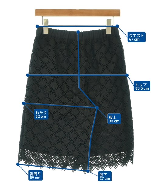 UNITED ARROWS（ユナイテッドアローズ）ショートパンツ 黒 サイズ:38(M位) レディース/2200683077018