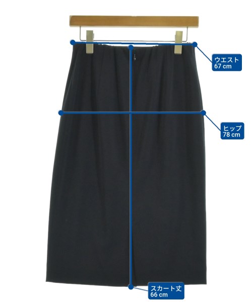 UNITED ARROWS（ユナイテッドアローズ）ロング・マキシ丈スカート 紺 サイズ:38(M位) レディース/2200681592025