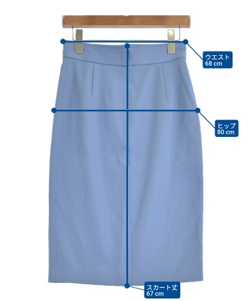 UNITED ARROWS（ユナイテッドアローズ）ロング・マキシ丈スカート 青 サイズ:38(M位) レディース/2200669459036