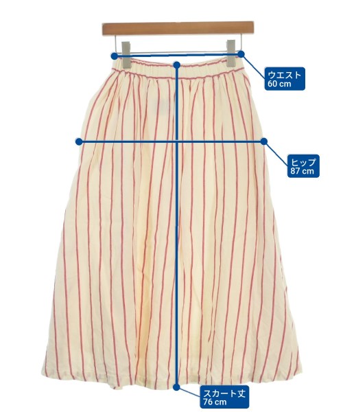 UNITED ARROWS（ユナイテッドアローズ）ロング・マキシ丈スカート 白 サイズ:36(S位) レディース/2200688490010