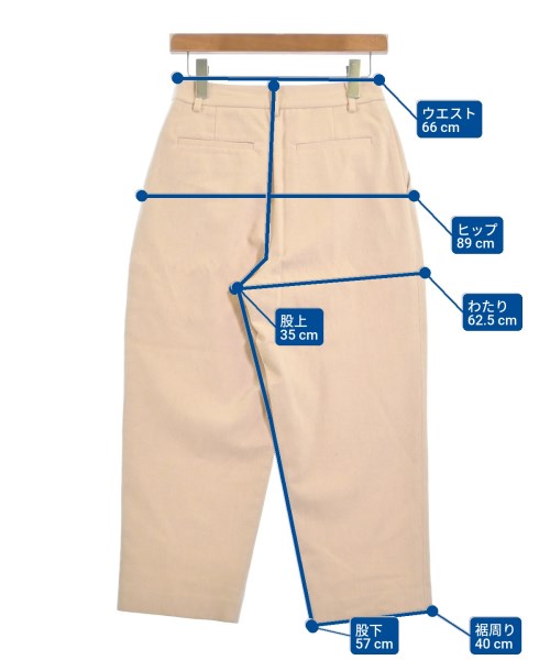 UNITED ARROWS（ユナイテッドアローズ）その他 ベージュ サイズ:38(M位) レディース/2200688520069