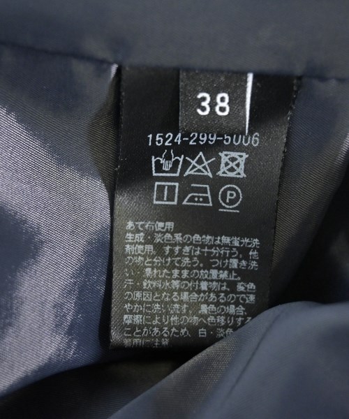 UNITED ARROWS（ユナイテッドアローズ）ロング・マキシ丈スカート 紺 サイズ:38(M位) レディース/2200689366031