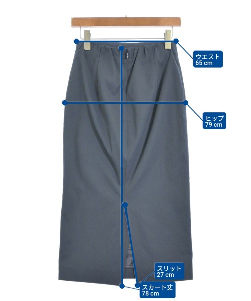 UNITED ARROWS（ユナイテッドアローズ）ロング・マキシ丈スカート 紺 サイズ:38(M位) レディース/2200689366031