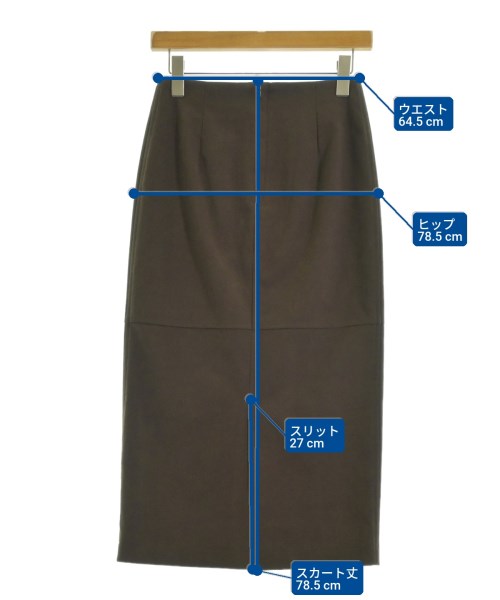 UNITED ARROWS（ユナイテッドアローズ）ロング・マキシ丈スカート 茶 サイズ:36(S位) レディース/2200688329075