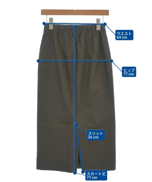 UNITED ARROWS（ユナイテッドアローズ）ロング・マキシ丈スカート 茶 サイズ:38(M位) レディース/2200682012010