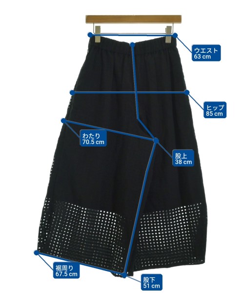 UNITED ARROWS（ユナイテッドアローズ）その他 黒 サイズ:38(M位) レディース/2200686080213