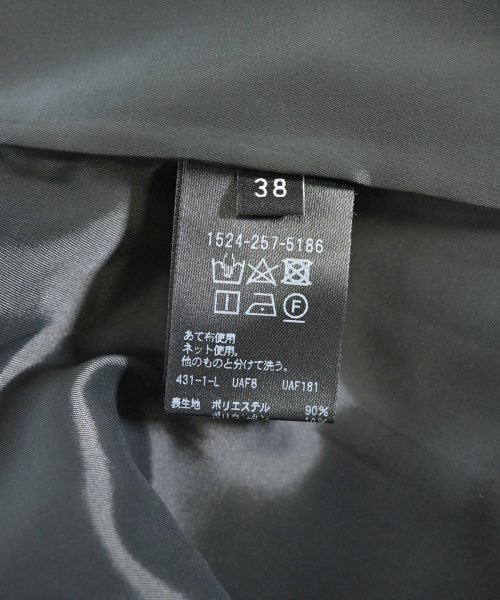 UNITED ARROWS（ユナイテッドアローズ）ロング・マキシ丈スカート グレー サイズ:38(M位) レディース/2200680620033