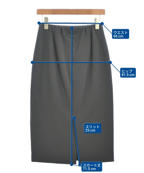 UNITED ARROWS（ユナイテッドアローズ）ロング・マキシ丈スカート グレー サイズ:38(M位) レディース/2200680620033
