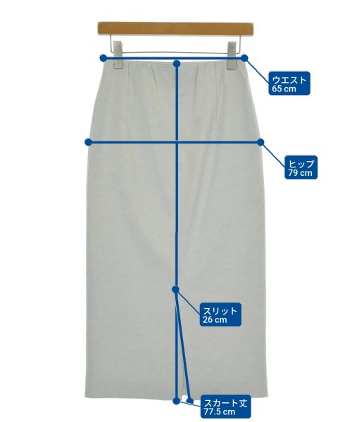UNITED ARROWS（ユナイテッドアローズ）ロング・マキシ丈スカート グレー サイズ:38(M位) レディース/2200680620057