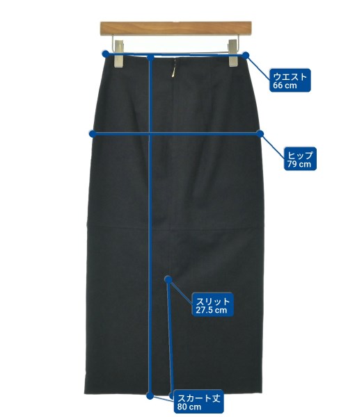 UNITED ARROWS（ユナイテッドアローズ）ロング・マキシ丈スカート 黒 サイズ:36(S位) レディース/2200683780222