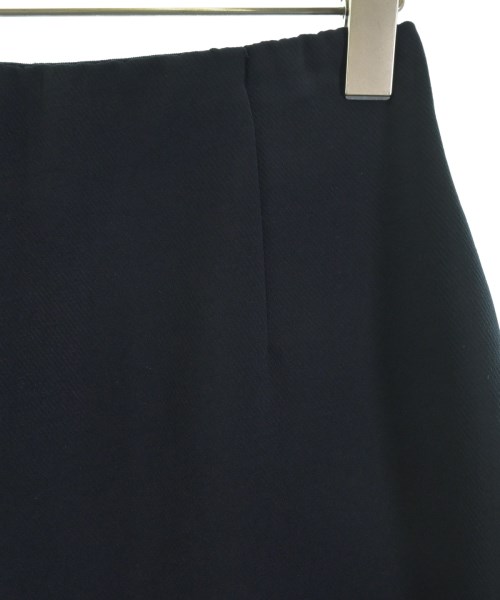 UNITED ARROWS（ユナイテッドアローズ）ロング・マキシ丈スカート 紺 サイズ:36(S位) レディース/2200687623037