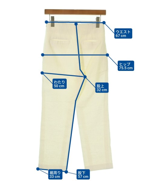 UNITED ARROWS（ユナイテッドアローズ）クロップドパンツ 白 サイズ:38(M位) レディース/2200693237037