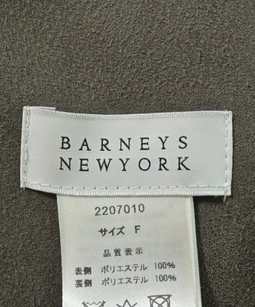 BARNEYS NEWYORK（バーニーズニューヨーク）その他 グレー サイズ:F レディース/2200638967012