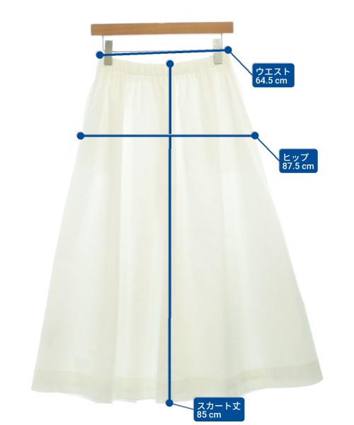 BARNEYS NEWYORK（バーニーズニューヨーク）ロング・マキシ丈スカート 白 サイズ:38(M位) レディース/2200677871202