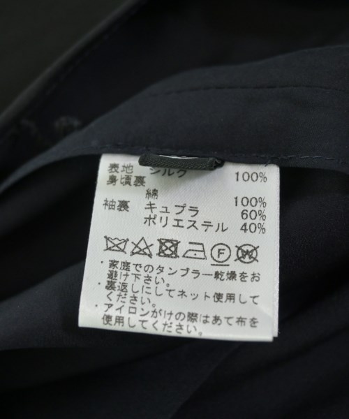 BARNEYS NEWYORK（バーニーズニューヨーク）その他 紺 サイズ:40(M位) レディース/2200715373163