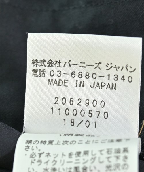 BARNEYS NEWYORK（バーニーズニューヨーク）その他 黒 サイズ:40(M位) レディース/2200715373699