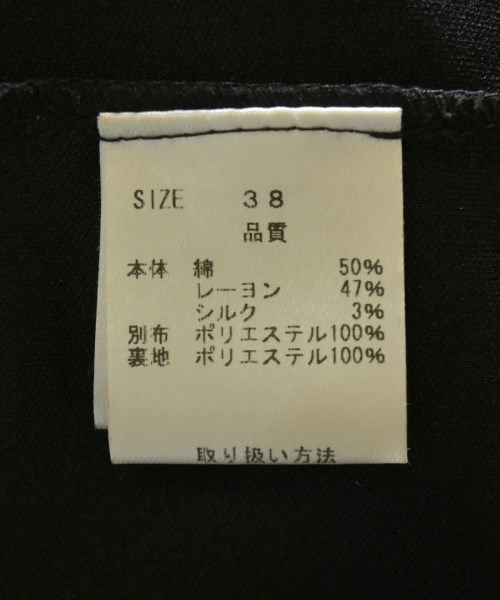 BARNEYS NEWYORK（バーニーズニューヨーク）ワンピース 黒 サイズ:38(M位) レディース/2200715785010