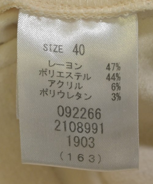 BARNEYS NEWYORK（バーニーズニューヨーク）スラックス 白 サイズ:40(M位) レディース/2200712473088