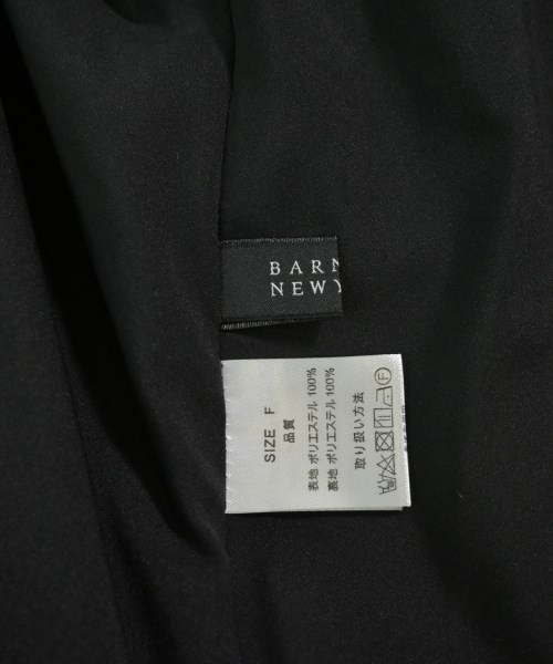 BARNEYS NEWYORK（バーニーズニューヨーク）ロング・マキシ丈スカート ゴールド サイズ:F レディース/2200645092059