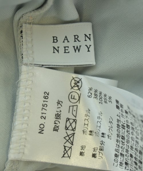 BARNEYS NEWYORK（バーニーズニューヨーク）ロング・マキシ丈スカート 緑 サイズ:-(M位) レディース/2200706217025