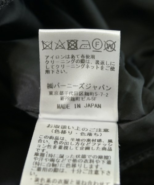 BARNEYS NEWYORK（バーニーズニューヨーク）ロング・マキシ丈スカート グレー サイズ:38(M位) レディース/2200706868210