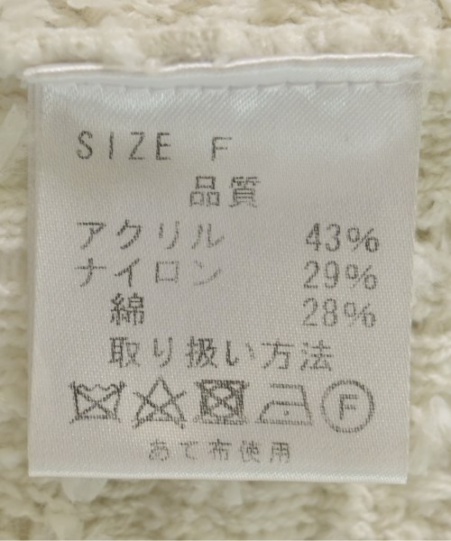 BARNEYS NEWYORK（バーニーズニューヨーク）ベスト/ノースリーブ 白 サイズ:F レディース/2200723293095