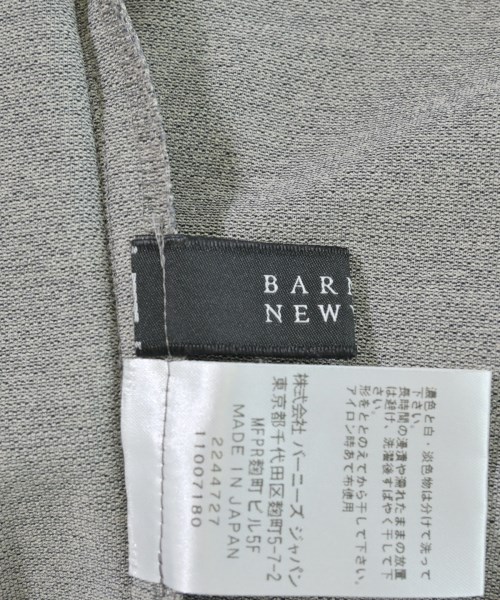 BARNEYS NEWYORK（バーニーズニューヨーク）その他 グレー サイズ:38(M位) レディース/2200729604079
