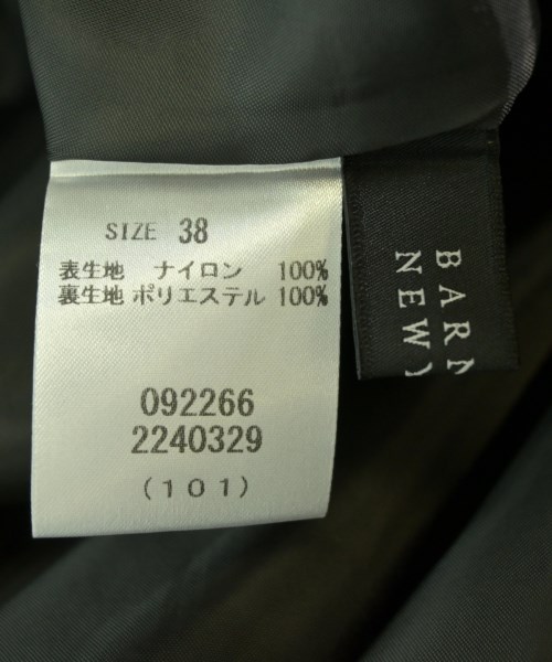 BARNEYS NEWYORK（バーニーズニューヨーク）ロング・マキシ丈スカート 茶 サイズ:38(S位) レディース/2200720073065