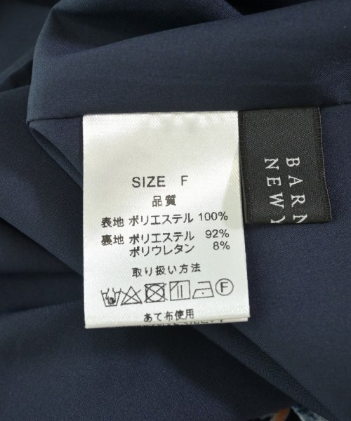 BARNEYS NEWYORK（バーニーズニューヨーク）ロング・マキシ丈スカート 紺 サイズ:F レディース/2200720852066