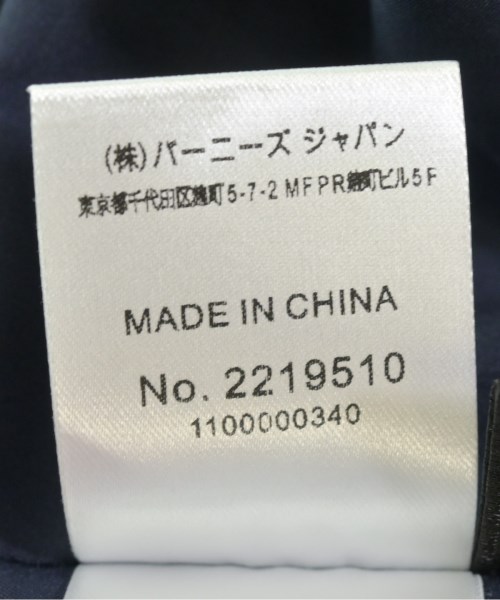 BARNEYS NEWYORK（バーニーズニューヨーク）ロング・マキシ丈スカート 紺 サイズ:F レディース/2200720852066