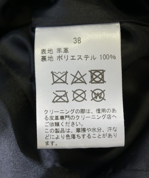 BARNEYS NEWYORK（バーニーズニューヨーク）ロング・マキシ丈スカート 黒 サイズ:38(M位) レディース/2200723325123