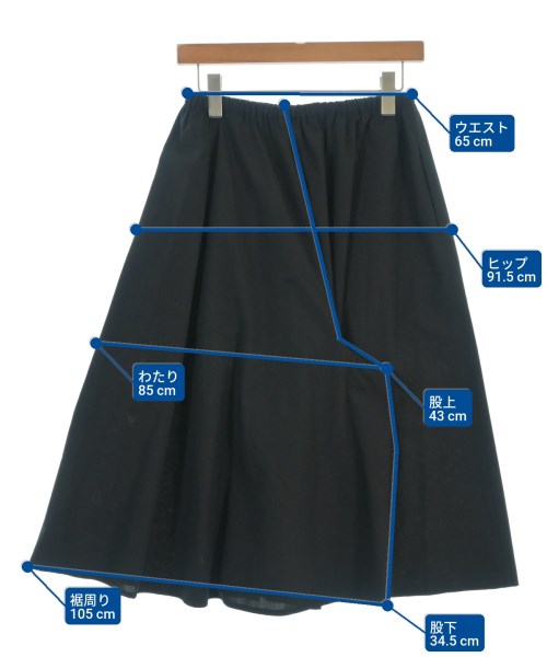 BARNEYS NEWYORK（バーニーズニューヨーク）その他 黒 サイズ:38(M位) レディース/2200683448139