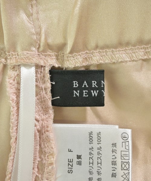BARNEYS NEWYORK（バーニーズニューヨーク）ロング・マキシ丈スカート ベージュ サイズ:F レディース/2200691260099