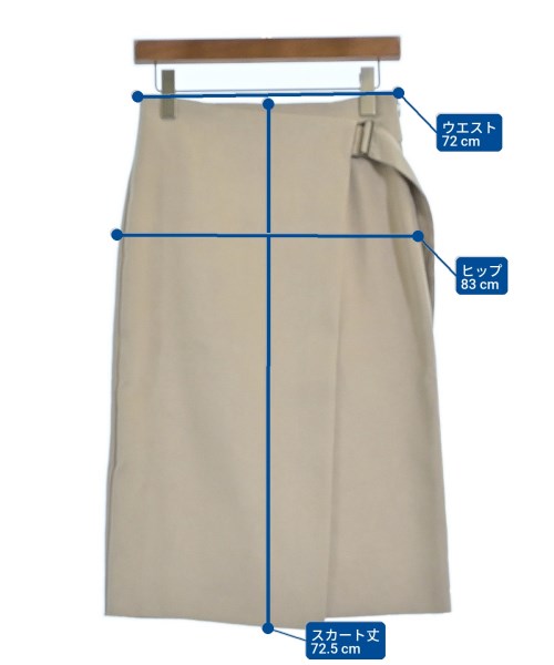 TOMORROWLAND（トゥモローランド）ロング・マキシ丈スカート ベージュ サイズ:34(XS位) レディース/2200633868048