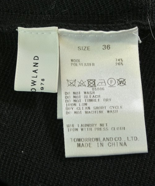 TOMORROWLAND（トゥモローランド）ロング・マキシ丈スカート 黒 サイズ:36(S位) レディース/2200639495057