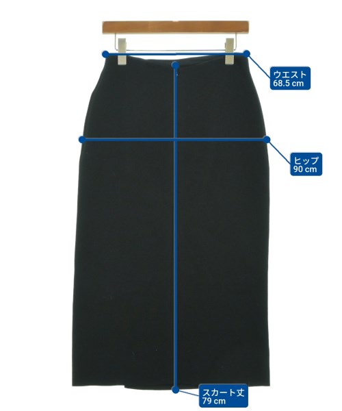 TOMORROWLAND（トゥモローランド）ロング・マキシ丈スカート 黒 サイズ:36(S位) レディース/2200639495057