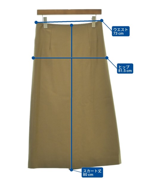 TOMORROWLAND（トゥモローランド）ロング・マキシ丈スカート ベージュ サイズ:36(S位) レディース/2200627596049