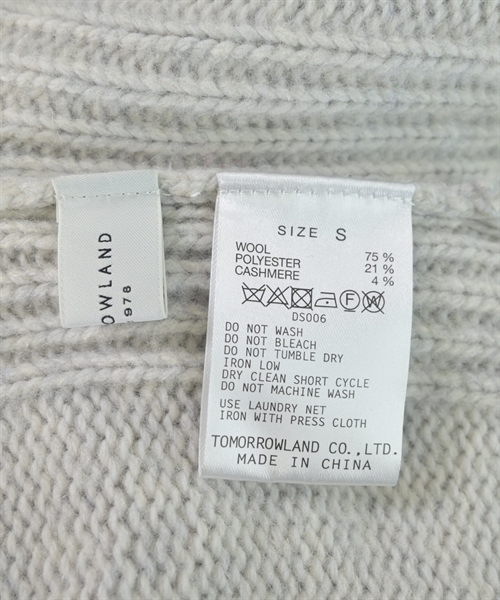 TOMORROWLAND（トゥモローランド）ニット・セーター グレー サイズ:S レディース/2200628683496