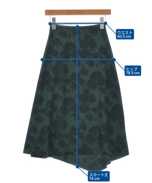 TOMORROWLAND（トゥモローランド）ロング・マキシ丈スカート 緑 サイズ:32(XXS位) レディース/2200628836168