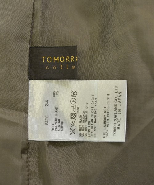 TOMORROWLAND（トゥモローランド）ロング・マキシ丈スカート ピンク サイズ:34(XS位) レディース/2200672313011